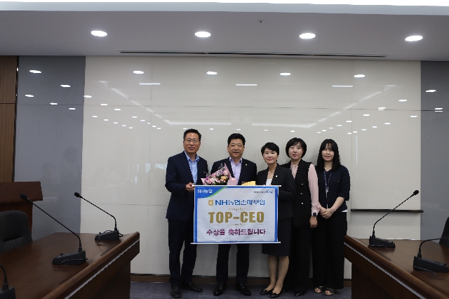 농협손해보험 TOP-CEO 수상(3월) 대표 이미지
