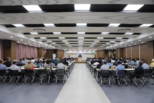 2025년도 제1차 임시총회, 운영공개 및 대의원교육 대표 이미지