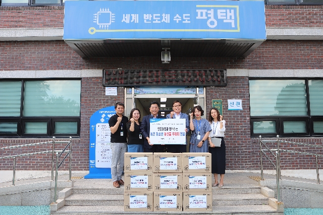 농촌 청소년을 위한 농산물 꾸러미 전달 대표 이미지