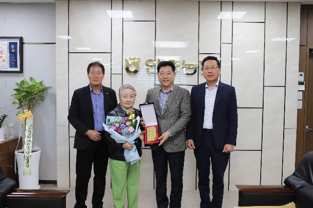 2025년 상호금융 우수고객 감사패 수여 대표 이미지