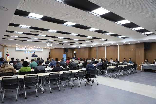 2025년 하반기 영농여성회장회의 개최 대표 이미지