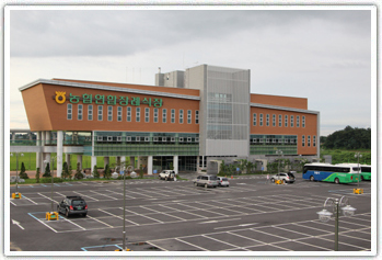 농협연합장례식장